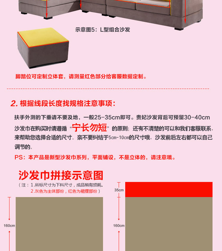 
                                        惠迪（赠配套抱枕）加厚加绒短毛绒沙发垫沙发坐垫子布艺 沙发巾沙发罩全盖沙发垫全套 魅紫 200*300cm三人位                