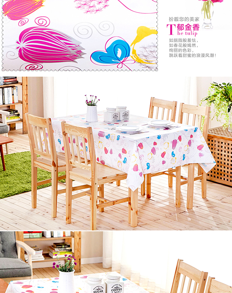 帛思绮 防滑塑料PVC桌布EVA桌布防水透明软玻璃餐桌布茶几台布免洗防烫 直边EVA桌布蒲公英款 桌布100*137cm