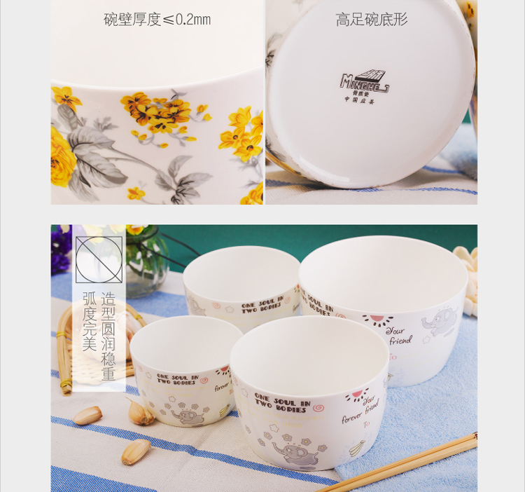 微波炉冰箱专用 韩式保鲜碗四件套 保鲜盒 四件套 密封 微波碗 陶瓷 便当盒 厨房餐具 蓝色妖姬