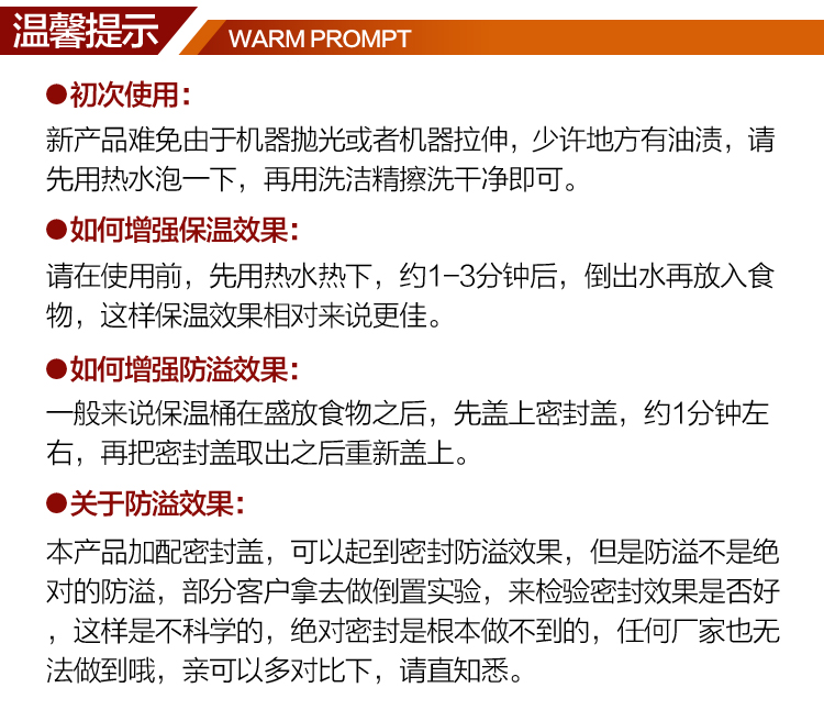 
                                        宝雕 不锈钢真空保温提锅 保温饭盒大容量3升2L 加厚防溢 饭菜分层 2升真空保温提锅                