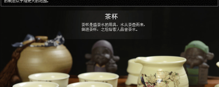 传颂 高端紫砂功夫茶具套装花梨木至尊实木茶盘茶台茶海茶壶陶瓷哥窑四合一电磁炉居家办公礼盒装 7.花梨木大汉至尊-紫砂虎啸