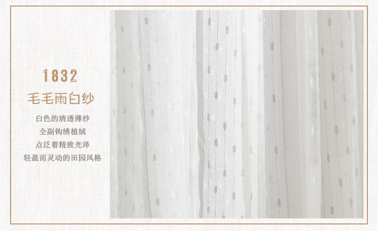 
                                        吉家女神窗帘 简约纯色棉麻亚麻遮光帘成品布帘 1641布-海蓝色 3.5宽*2.7高 挂钩式 1片(可改高)                