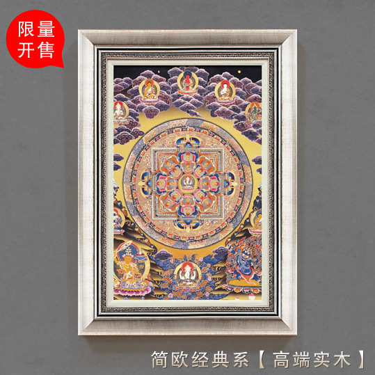 晶典高端客厅装饰画沙发背景壁画卧室餐厅油画挂画3387唐卡 美式款-价格一套3副 60cmX85cm