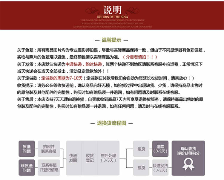 三南 沙发垫防滑坐垫沙发巾欧式布艺高档割绒工艺 云中城堡 85*150cm沙发垫