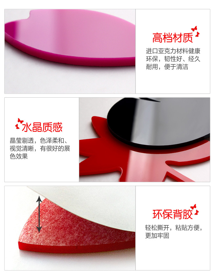 
                                        沐坤 创意心形 3D亚克力 立体墙贴 相框墙 照片墙 客厅 卧室 沙发背景 相片墙贴 中                