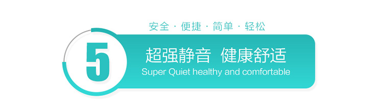 
                                                            致尚 电动窗帘轨道智能遥控开合窗帘轨道 电动手拉两用 五年质保 1米轨道标价                