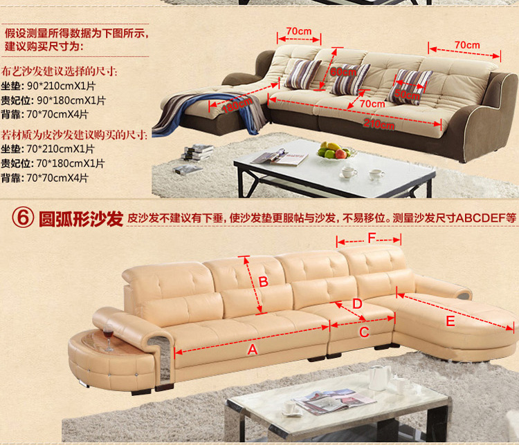 
                                        沙发垫春夏款田园布艺沙发坐垫扶手巾沙发巾 暗恋花开 70*70cm(一块)                