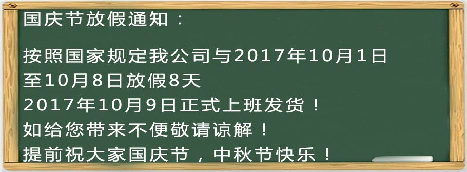 开车学英语 英语口语大全听力教材训练(30CD