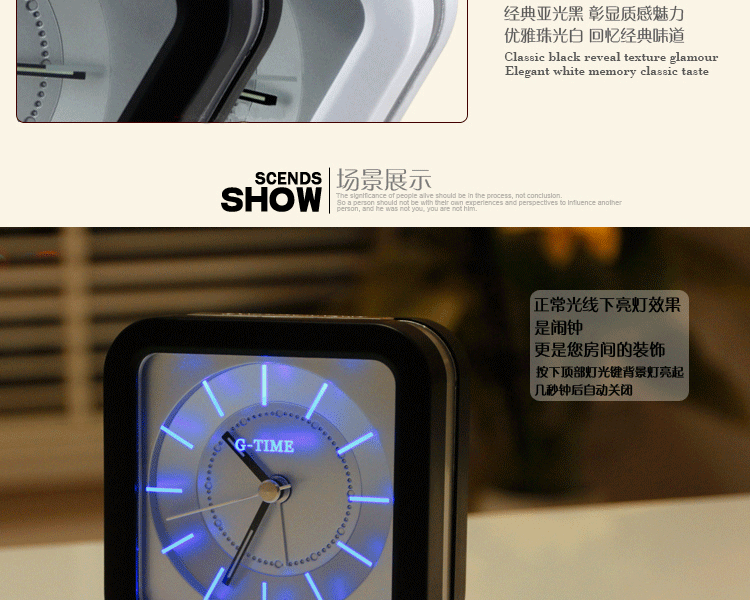 学生时尚简约钟夜光创意闹钟指针刻度静音电子闹钟床头贪睡懒人小闹表小巧精致闹钟 珠光白