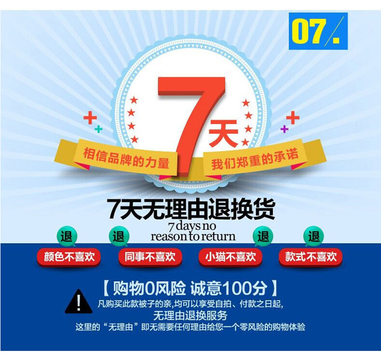雅蓝悦家纺 U型 轨道式蚊帐拉绳 加厚加粗支架婚庆宫廷导轨蚊帐 粉色 1.8m*2.0