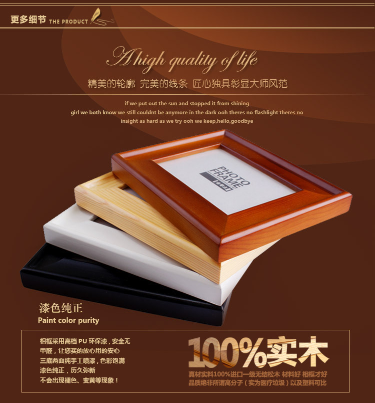 悠韵淡雅 高端奢华款巴洛克精品实木相框创意照片墙相框墙 大空间适用 胡白两色+静沁画芯