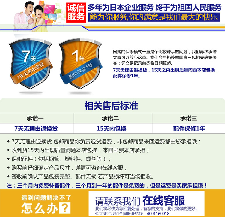 
                                                            宝优妮 顶天立地衣架落地衣架伸缩衣架升降凉衣架室内晒衣架不锈钢阳台晾衣架杆 冷灰色                