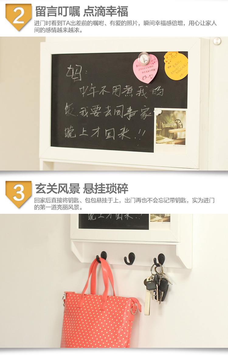 
                                        精耐特KINNET创意电表遮挡箱 多功能配电表箱电闸箱遮挡 磁性黑板家装墙贴软饰 客厅装饰 白色百味窗款双开门 45*37*5cm                