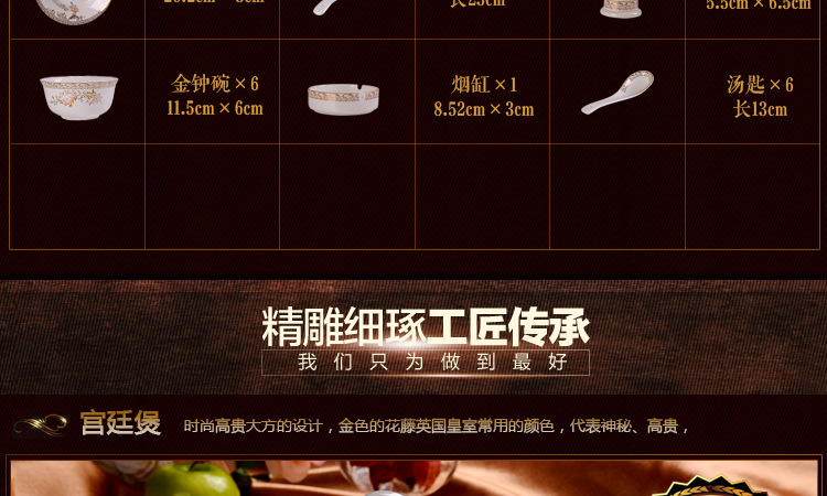 好尚家居 高档骨瓷餐具套装 瓷器景德镇陶瓷 欧式结婚碗碟 碗套装 28头标准套装 乔迁礼品 天鹅湖28头餐具