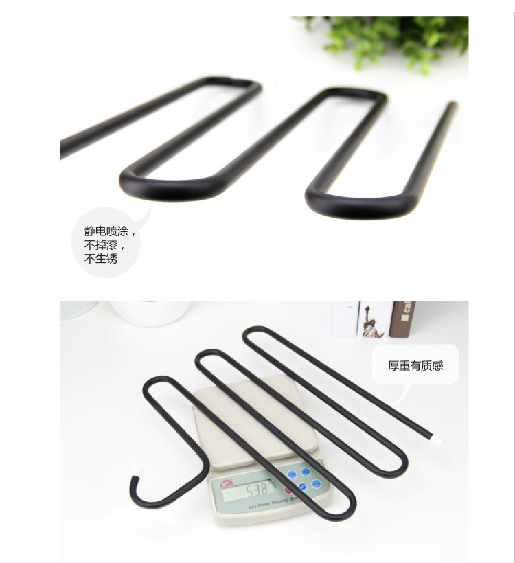 喜家家 S形裤架 多层衣架围巾架丝巾架 糖果色晾晒架 彩色晾衣架 防滑无痕塑料衣架子 灰白色 2只装