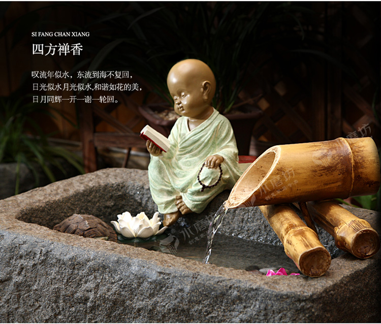 
                                        水磨坊 中式石磨石槽流水摆件 鱼缸喷泉家居流水生财树脂装饰品 风水景喷泉乔迁礼品 木架石槽                