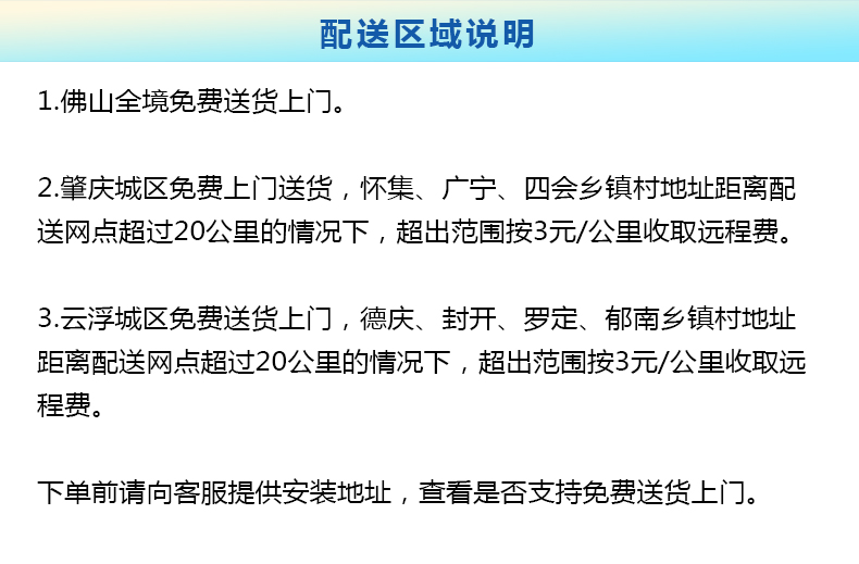格力空调冷静悦变频冷暖挂机18分贝静音舒适