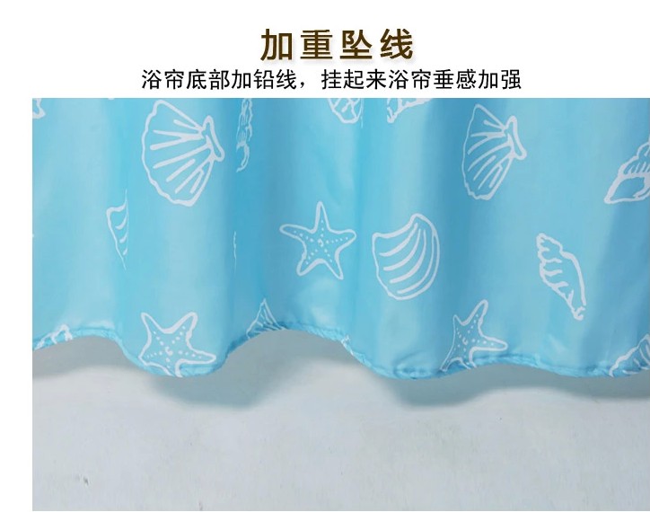 星美澳洲兰 防水防霉加厚卫生间浴帘 涤纶浴帘布 酒店门帘 窗帘挂帘 宽80*高180澳洲蓝色