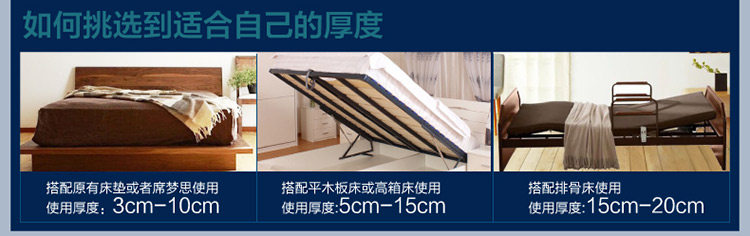 
                                        曲眠 椰棕乳胶床垫 进口斯里兰卡椰棕床垫 棕垫席梦思床垫  软硬可定做 6cm厚(含内外套) 190cm*150cm                
