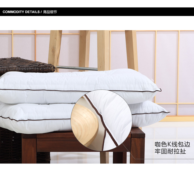 
                                        多喜爱家纺 安逸荞麦枕头 长方形单人双面枕芯/枕头 48*74cm                