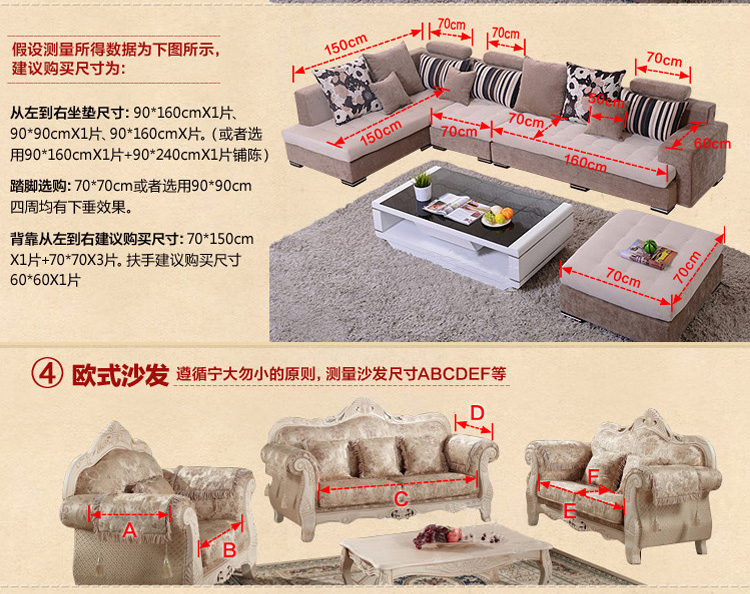 
                                        沙发垫春夏款田园布艺沙发坐垫扶手巾沙发巾 暗恋花开 70*70cm(一块)                