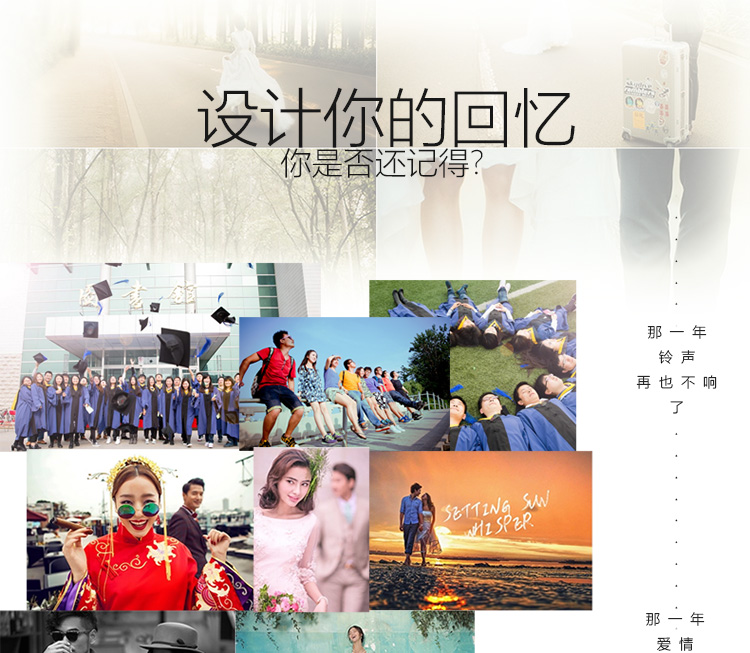 艾法 实木相框架7寸5寸6寸8寸10寸16寸照片墙创意相框架画框批发 挂墙 实木白 挂墙长方7寸(20.5x15.1cm)