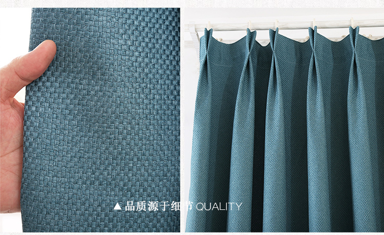 
                                        吉家女神窗帘 简约纯色棉麻亚麻遮光帘成品布帘 1641布-海蓝色 3.5宽*2.7高 挂钩式 1片(可改高)                