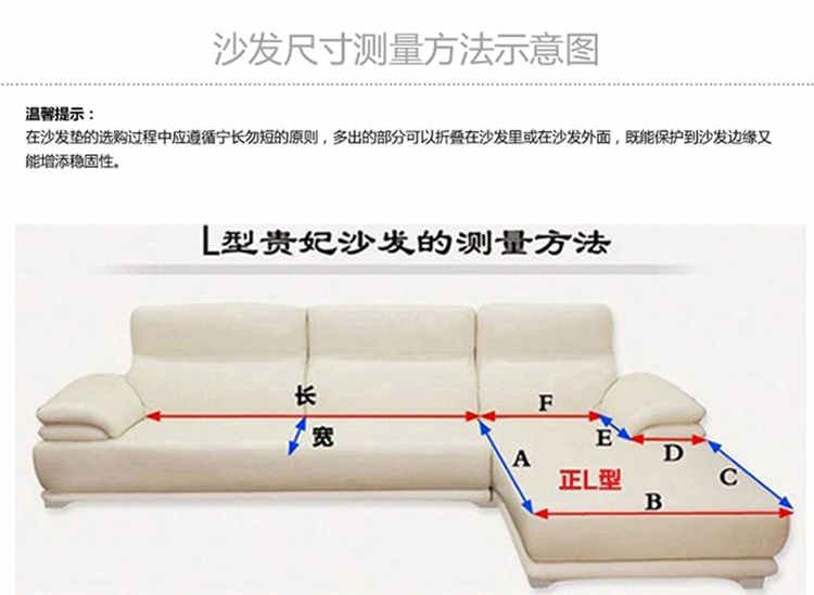 三南 沙发垫防滑坐垫沙发巾欧式布艺高档割绒工艺 云中城堡 85*150cm沙发垫