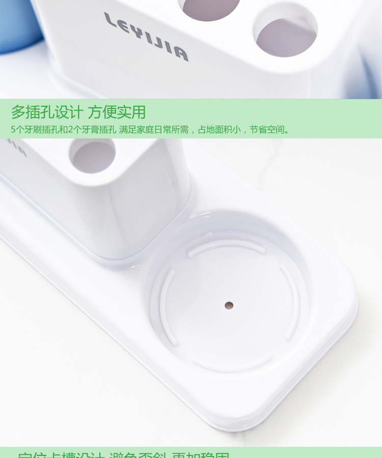 
                                                            iChoice 创意情侣牙刷杯子套装刷牙杯牙刷架塑料洗漱套装双色情侣杯子 (粉+蓝)杯子                