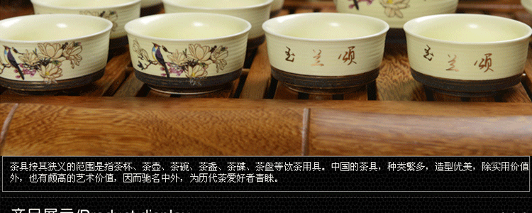 传颂 高端紫砂功夫茶具套装花梨木至尊实木茶盘茶台茶海茶壶陶瓷哥窑四合一电磁炉居家办公礼盒装 7.花梨木大汉至尊-紫砂虎啸