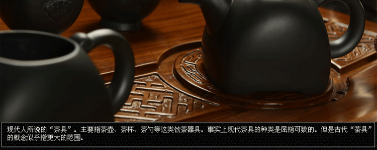 传颂 高端紫砂功夫茶具套装花梨木至尊实木茶盘茶台茶海茶壶陶瓷哥窑四合一电磁炉居家办公礼盒装 7.花梨木大汉至尊-紫砂虎啸