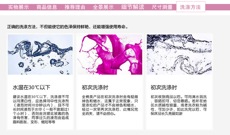 
                                        菲恋 钢琴罩中开凳罩蕾丝钢琴全罩钢琴套布艺 双色梅 浅粉色 琴罩+双人凳罩                
