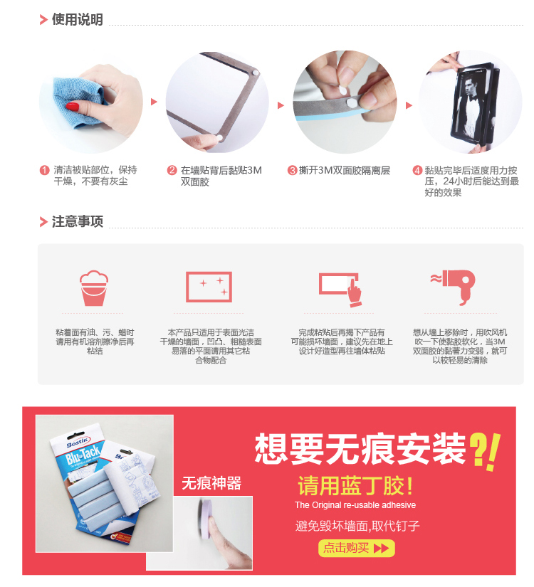 鹿游记 木质卧室客厅照片墙相框墙相片墙组合创意3D立体墙贴 黑色 20个/套