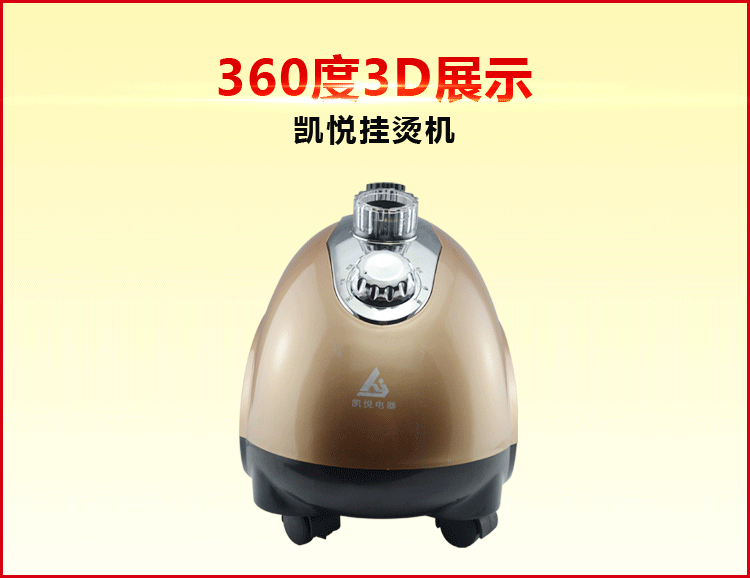 省心蒸汽挂烫机家用多档调节多功能熨服装店除皱熨斗高温杀菌除螨加湿 红色升级版