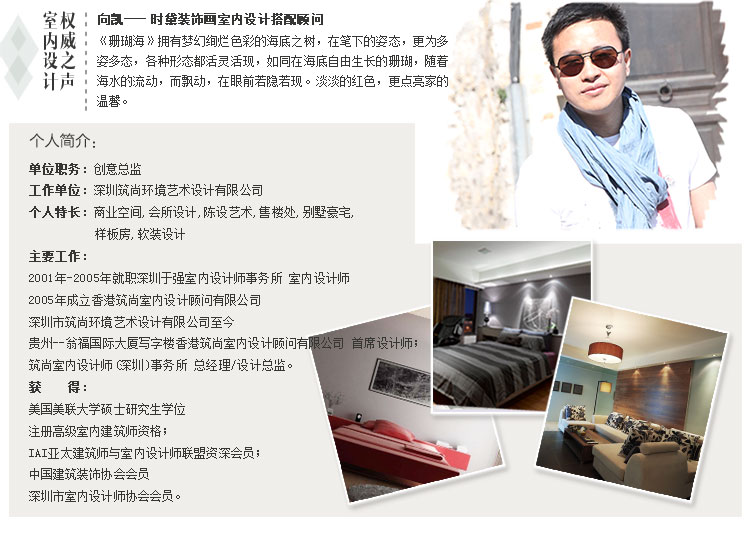 时黛 美式客厅装饰画有框 沙发背景墙画餐厅壁画玄关挂画卧室床头画 珊瑚海 SD088 6折 哑光棕色木纹A画芯75*105