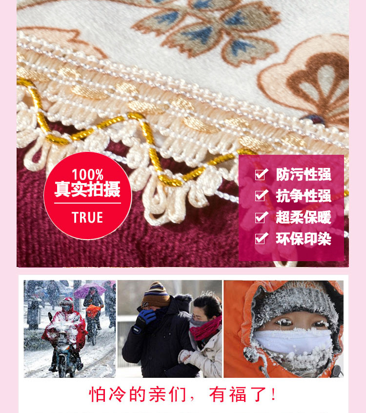 
                                        惠迪（赠配套抱枕）加厚加绒短毛绒沙发垫沙发坐垫子布艺 沙发巾沙发罩全盖沙发垫全套 魅紫 200*300cm三人位                
