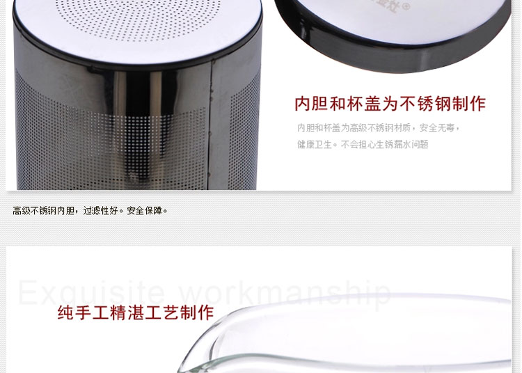 金灶A02自动茶水分离可拆洗内胆全过滤泡茶壶居家旅行办公便携耐高温玻璃飘逸杯茶道具