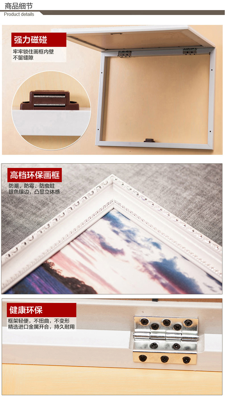 易品上掀式电表箱装饰画装饰箱客厅电闸开合式挂画中式画配电箱 DX196 60X80(可盖高50*宽70)