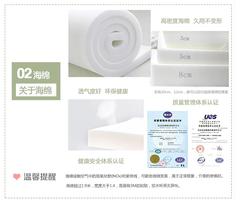
                                        方糖果 飘窗垫全棉几何订做榻榻米垫海绵垫窗台阳台垫抱枕套 暖橙色 满百包邮  满300送抱枕                