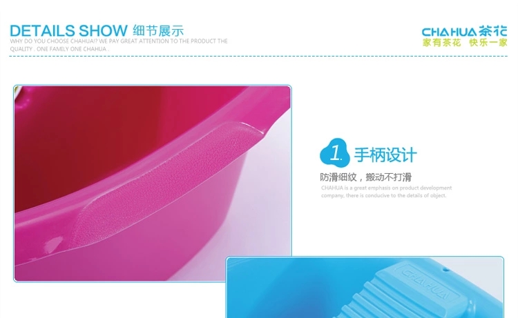 
                                                            茶花塑料洗衣盆自带搓板盆加厚搓衣板搓衣盆大号脸盆学生盆宝宝洗衣盆婴儿洗尿布盆 米咖搓衣盆1个                
