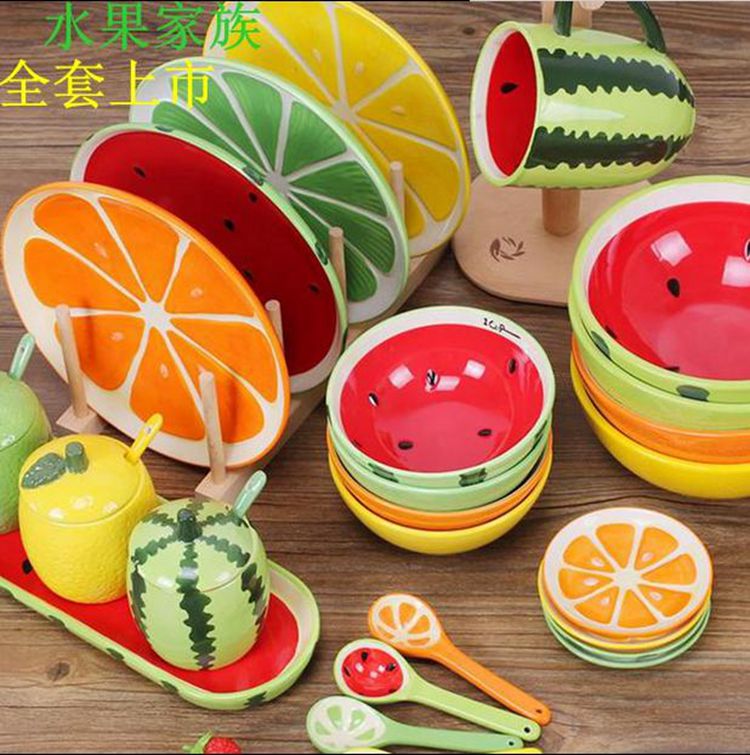 可爱创意大号水果西瓜碗陶瓷碗面碗饭碗汤碗6.5寸 餐具日韩式包邮 水果碟8寸4个套装