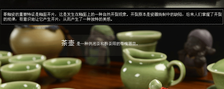 传颂 高端紫砂功夫茶具套装花梨木至尊实木茶盘茶台茶海茶壶陶瓷哥窑四合一电磁炉居家办公礼盒装 7.花梨木大汉至尊-紫砂虎啸