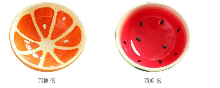 可爱创意大号水果西瓜碗陶瓷碗面碗饭碗汤碗6.5寸 餐具日韩式包邮 水果碟8寸4个套装