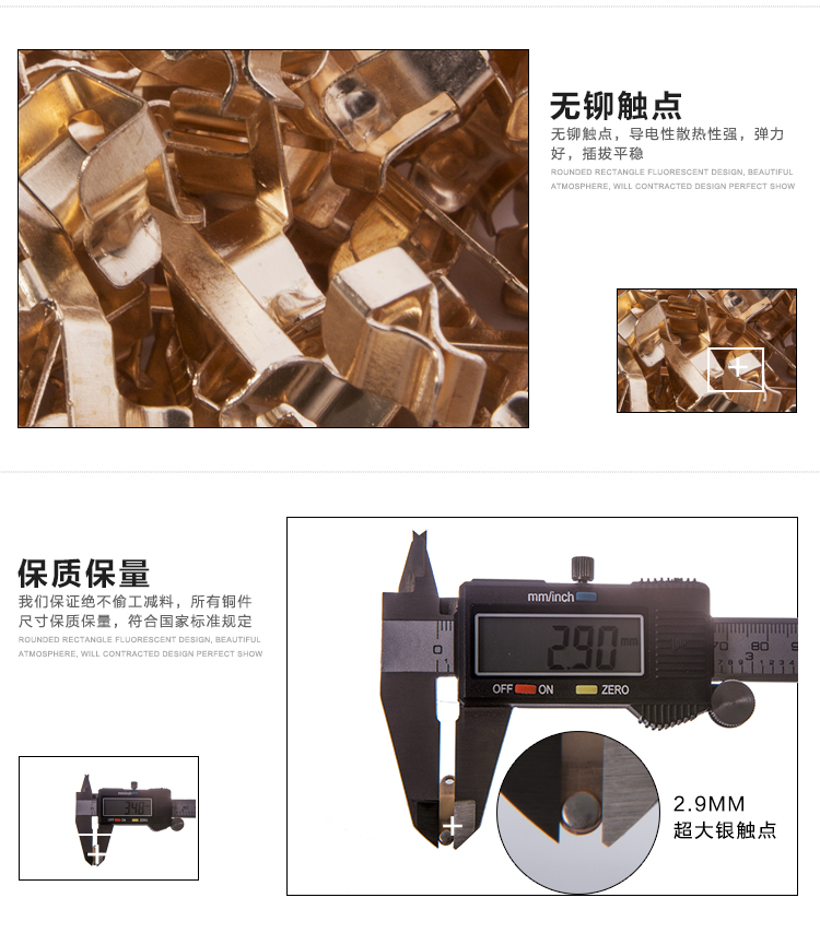 鑫硕联创开关面板 一开双控S85拉丝系列单开双控插座 香槟金K102