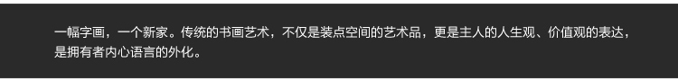 
                                        浩铭 字画书法真迹 装饰画 手写真迹 已裱镜框 办公室/客厅/书房 有框名人名家书画作品 厚德载物 80*80cm                