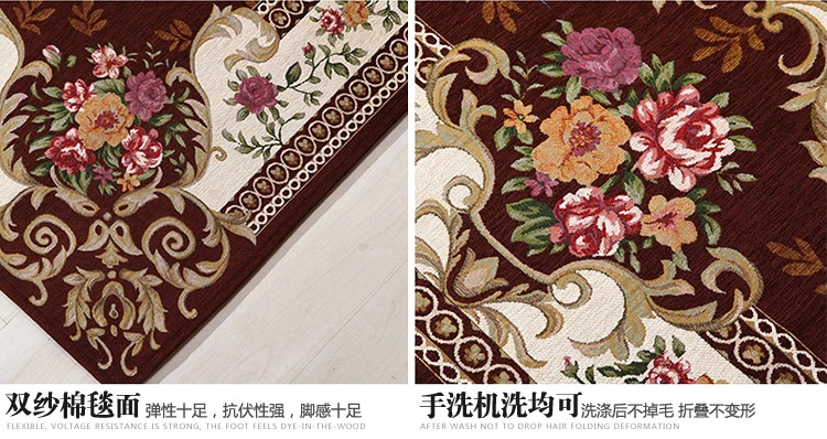 
                                        凯丝艾蒙欧式田园风进门门垫地垫现代时尚厨房长条卫生间入户门厅防滑飘窗垫 可水机洗脚垫子 998RE 50*80CM                