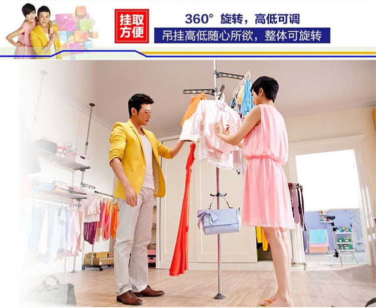 
                                                            宝优妮 顶天立地衣架落地衣架伸缩衣架升降凉衣架室内晒衣架不锈钢阳台晾衣架杆 冷灰色                