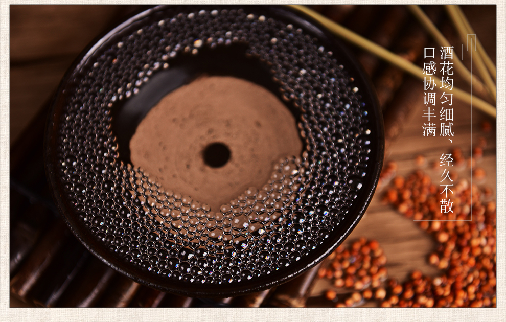 御承烧坊5号 桶装散酒53度5L装贵州茅台镇酱