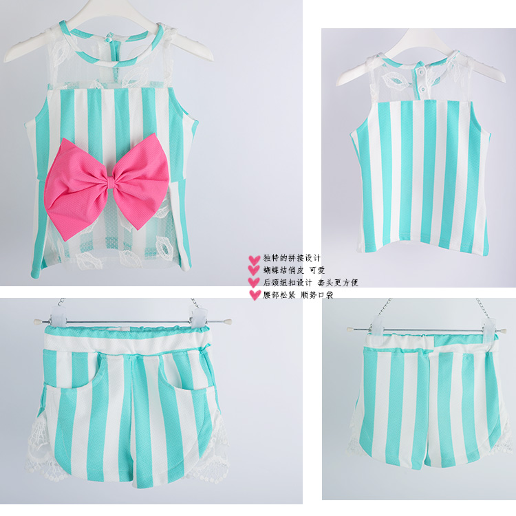 玩美从速<em>女童</em>宝宝夏季套装无袖<em>上衣加短裤</em>韩版