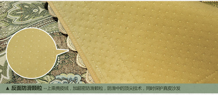 
                                        康丝丽欧式沙发垫奢华布艺防滑沙发坐垫 四季通用沙发套 翡翠绿 90*75cm(沙发垫)                